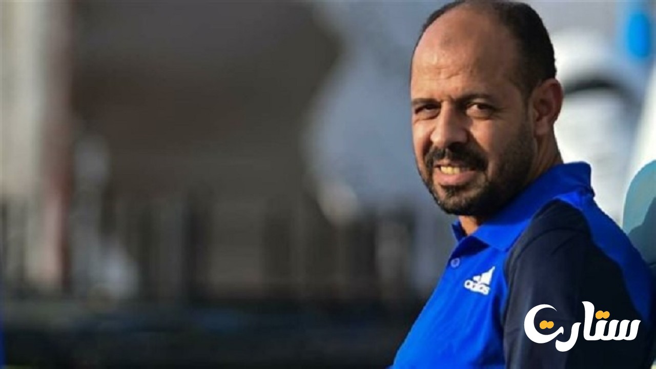 النادي الأهلي المصري يعيّن النحاس مدربًا مؤقتًا خلفًا لكولر