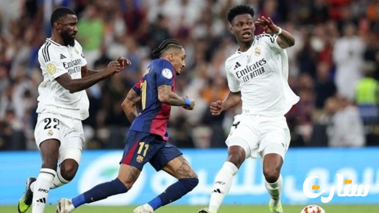 ريال مدريد يعين مدربًا جديدًا قبل مواجهة الهلال في مونديال الأندية