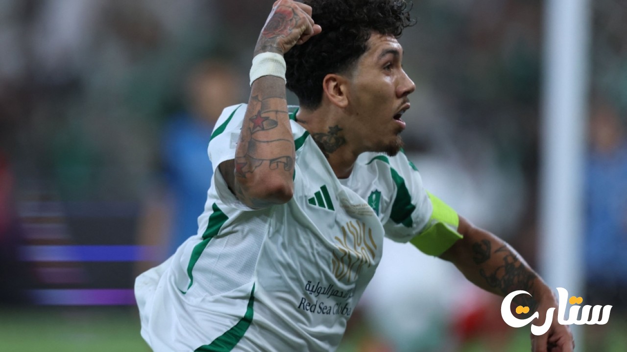 أداء استثنائي لروبرتو فيرمينو: تتويجه كأفضل لاعب يعكس تألقه مع الأهلي في دوري أبطال آسيا