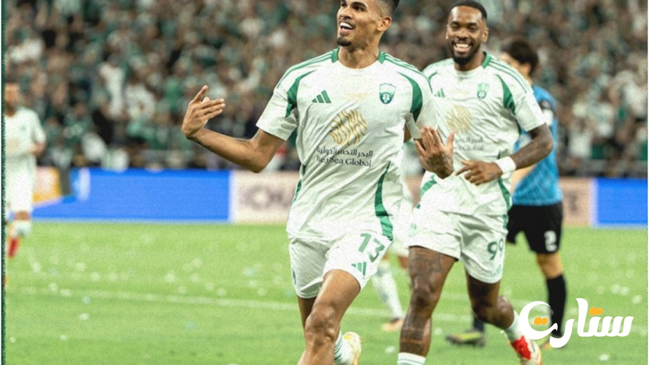 92 يومًا.. البرازيلي يسطّر اسمه بأحرف من ذهب في تاريخ الأهلي