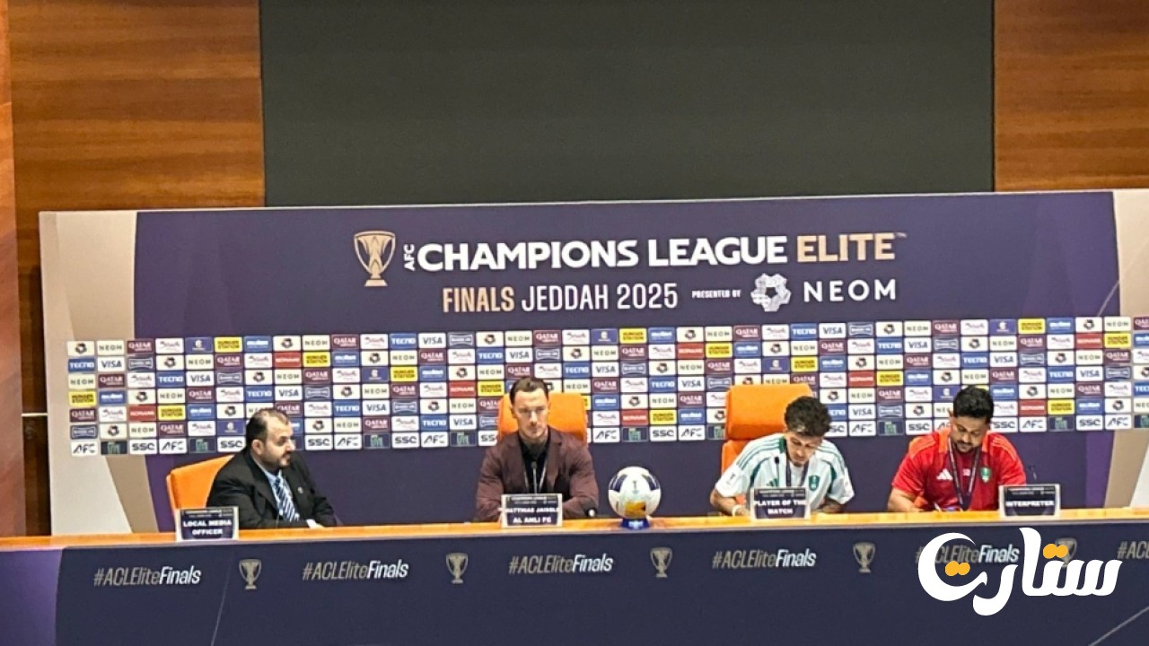 يايسله يهنئ الأهلي بالتتويج بلقب دوري أبطال آسيا للنخبة