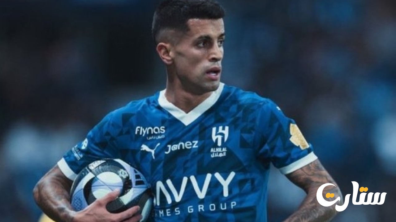 كانسيلو يتوقع منافسة الهلال على كأس العالم للأندية وصعوبة مواجهة ثلاثي ريال مدريد