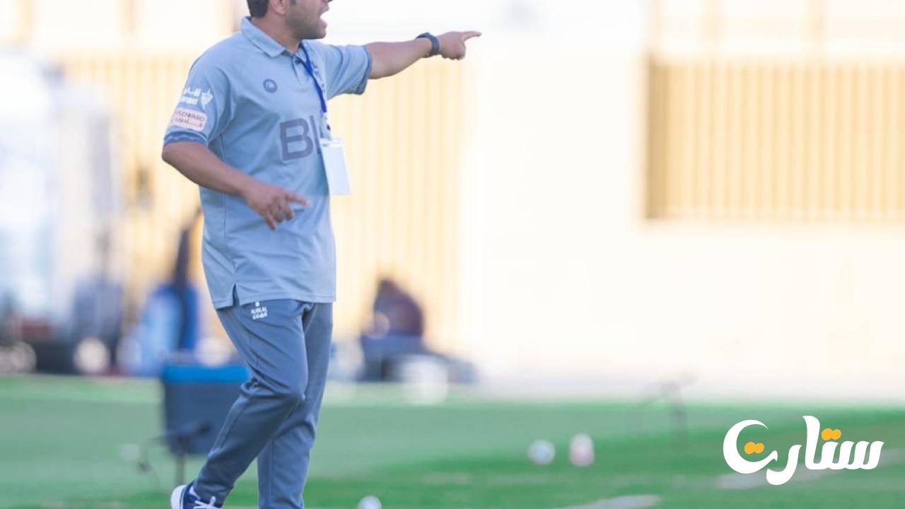 محمد الشلهوب يستلم دفة تدريب الهلال في مواجهة الرائد
