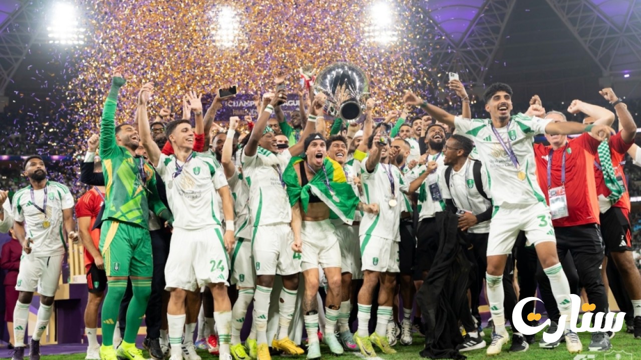 الأهلي يسجل إنجازًا غير مسبوق بفوزه بلقب دوري النخبة الآسيوي