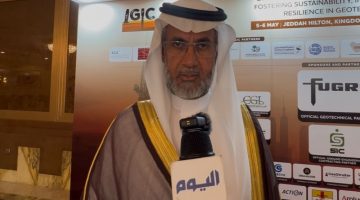 تحديثات في الهندسة الجيوتقنية تعزز مواجهة التحديات البيئية في السعودية