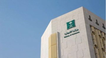 ضبط 71 مشتبهًا بهم في حملات مكافحة التستر وإحالتهم للجهات المختصة بالسعودية