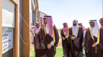 أمير الجوف يدشن مدينة حديثة لخدمة ضيوف الرحمن وتعزيز سلامتهم