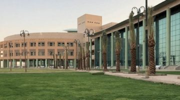 جامعة الحدود الشمالية تفتح باب التقديم لعدد من الوظائف الشاغرة