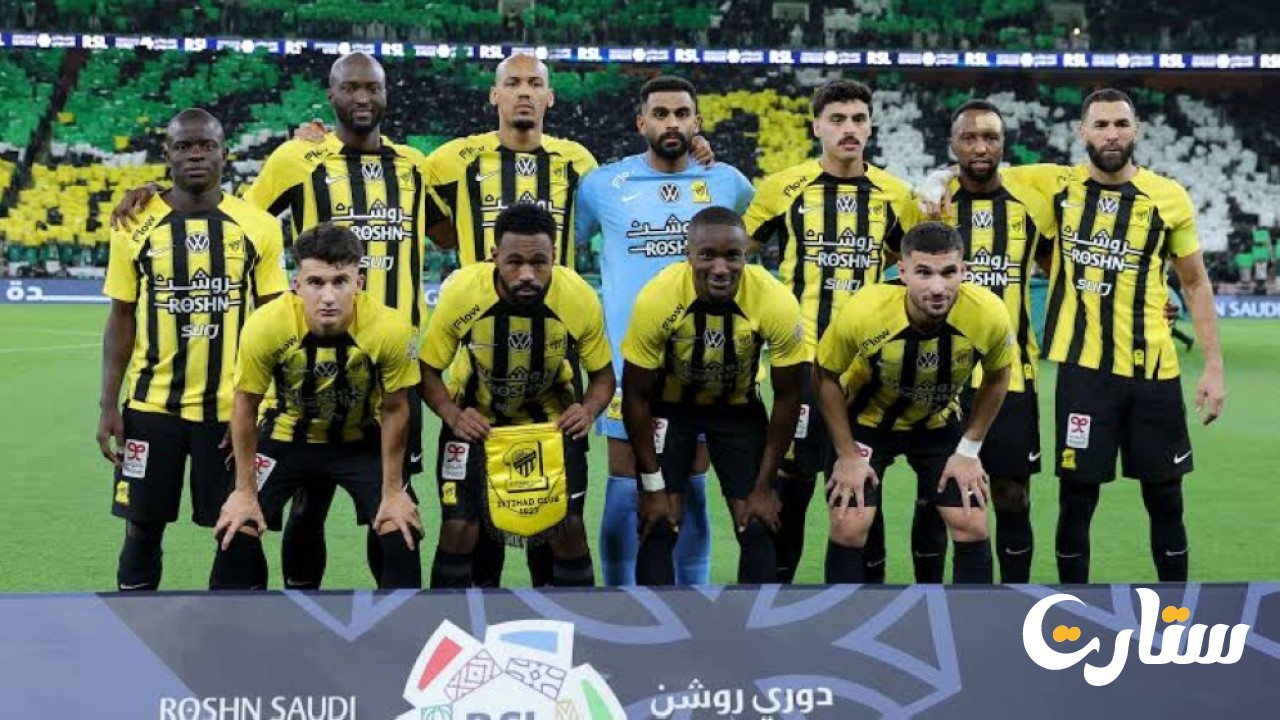 الكشف عن موعد واستاد لقاء الاتحاد وضمك في الجولة الأخيرة من دوري روشن
