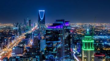 الرياض تطلق فعاليات المنتدى العربي الأوروبي الأول لحوار المدن