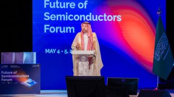 جامعة كاوست تستضيف المنتدى العالمي لأشباه الموصلات لدفع عجلة الابتكار في التقنية
