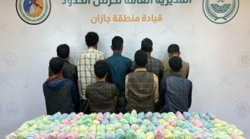 الأمن السعودي يحبط محاولة تهريب 391 كيلوجرامًا من المخدرات في مناطق جازان وعسير