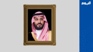 ولي العهد يهنئ ميرتس بمناسبة توليه منصب المستشار الاتحادي الجديد لألمانيا