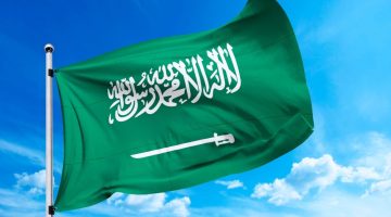 مؤتمر ميونخ للأمن ينعقد في العلا برعاية المملكة العربية السعودية