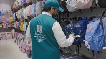 متطلبات حديثة لتنظيم محلات البيع غير الغذائي تشمل شفافية التسعير