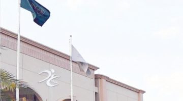 إحالة مندوب شركة تجارية بالرياض للنيابة من قبل هيئة الغذاء والدواء