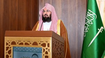 إطلاق الخطة التشغيلية لرئاسة الشؤون الدينية بـ 120 مبادرة و50 برنامجاً لموسم الحج