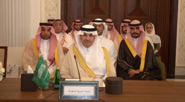 السعودية تتولى تمثيل المجموعة العربية في مجلس الإيكاو العالمي