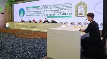 برعاية المملكة.. انطلاق الجولة الأخيرة لمسابقة القرآن الكريم في البلقان