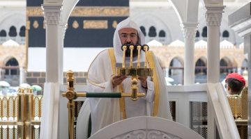 إمام الحرم يوجه الشباب لتدعيم ثقافتهم وحماية أفكارهم من الغزو الفكري