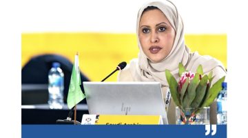 دور حيوي للمرأة السعودية في التنمية خلال قمة العشرين بجنوب أفريقيا
