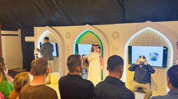 المعرض التفاعلي "جسور" في كوسوفو يسلط الضوء على الهوية السعودية