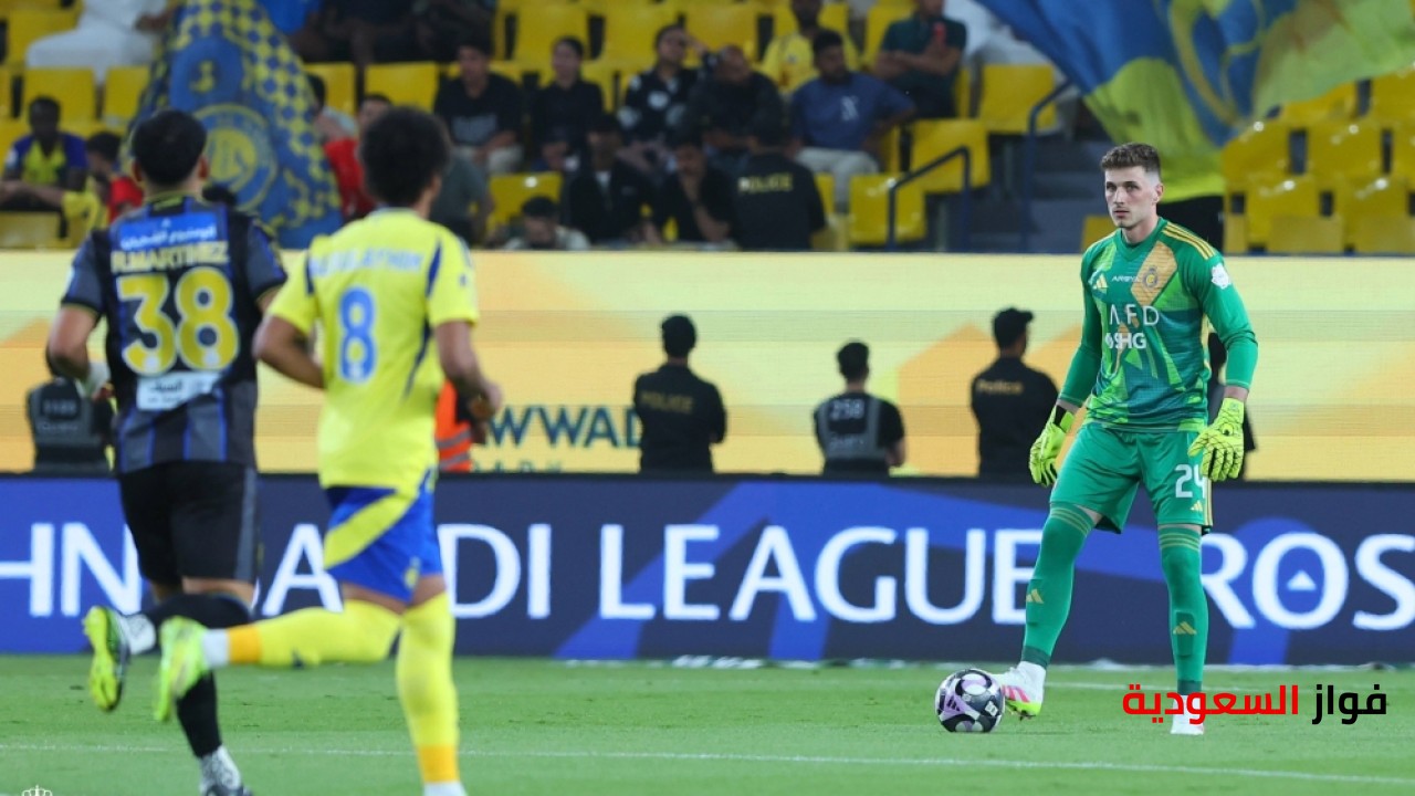 خروج النصر من سباق دوري أبطال آسيا بعد التعثر أمام التعاون
