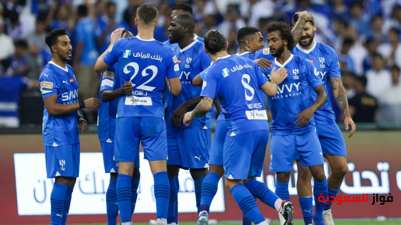 الهلال يواجه تحديات حاسمة قبل انطلاق كأس العالم للأندية 2025