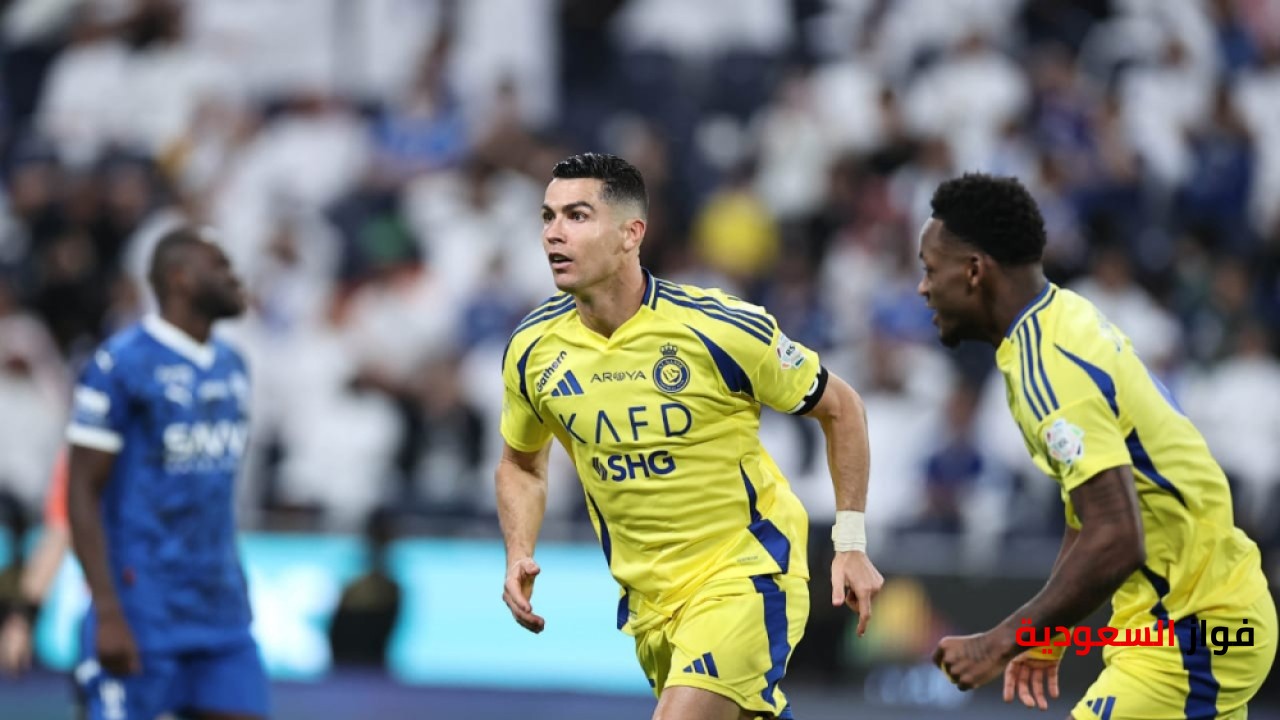 نادٍ برازيلي يسعى لضم كريستيانو رونالدو مع توقعات رحيله عن النصر قريباً – مصادر موثوقة
