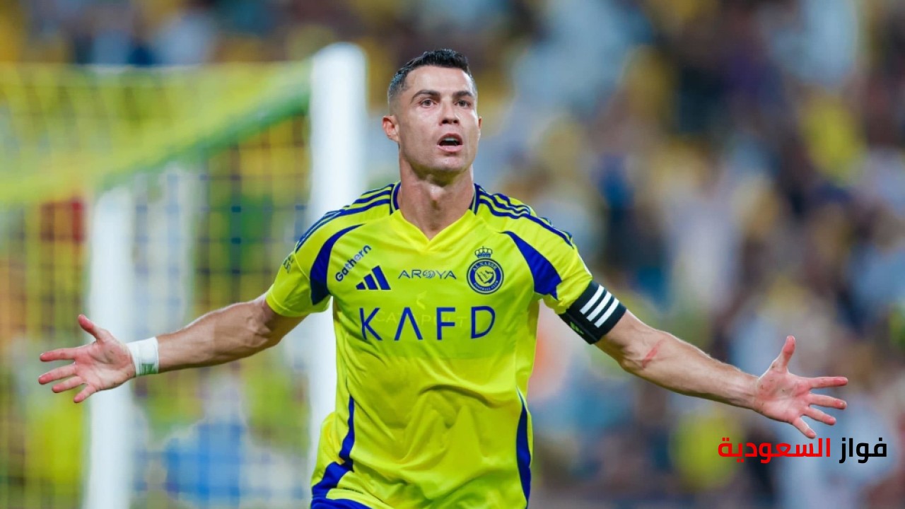 رونالدو يشارك في تدريبات النصر استعداداً لمواجهة الخليج