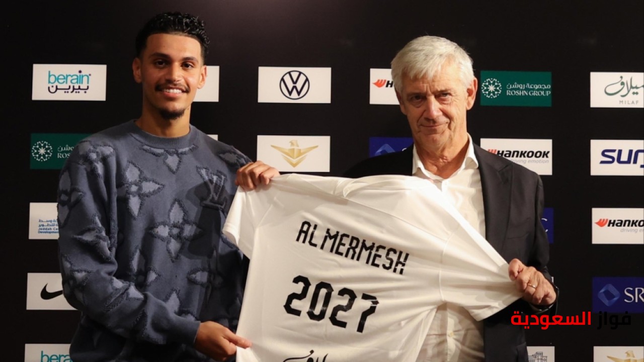 الاتحاد يمدد عقد أسامة المرمش حتى عام 2027